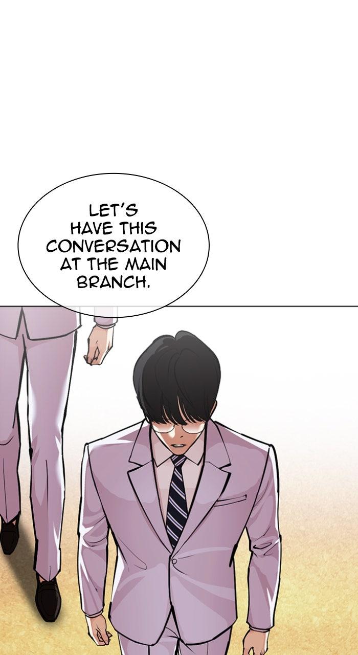 Lookism Chapter 594 — page 128