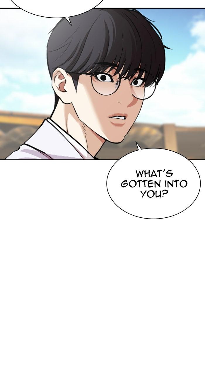 Lookism Chapter 594 — page 133