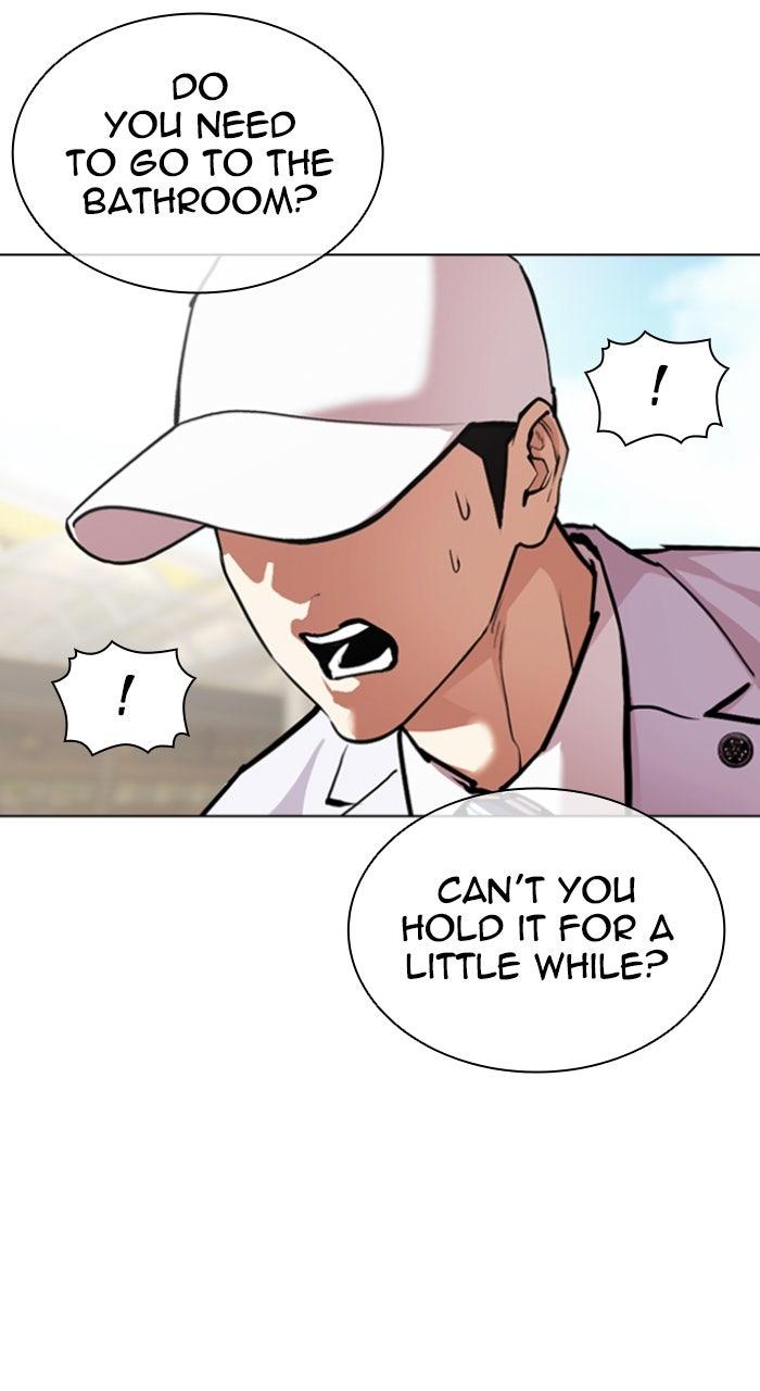Lookism Chapter 594 — page 134