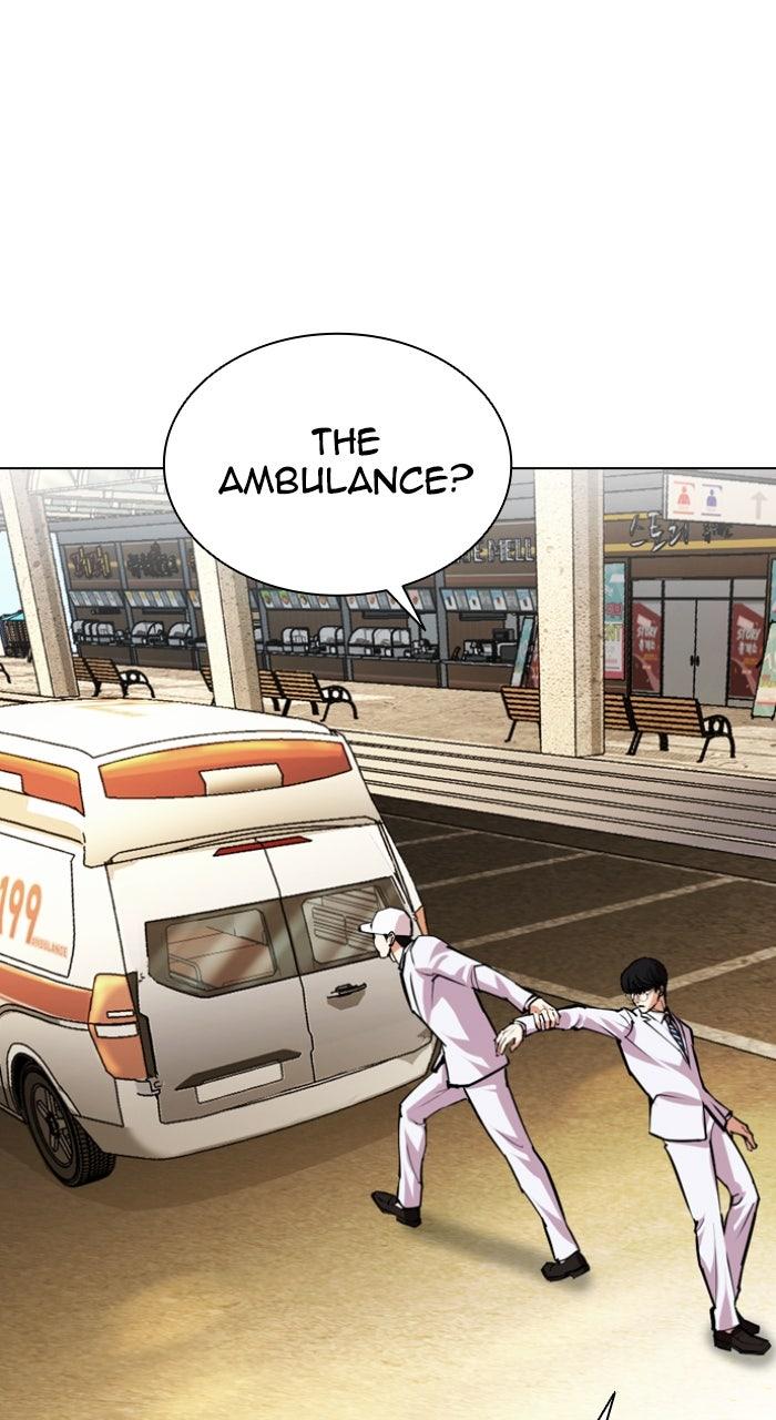 Lookism Chapter 594 — page 135