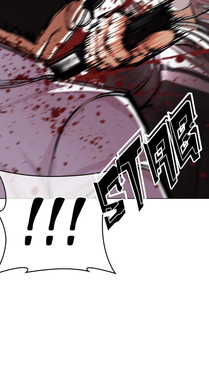 Lookism Chapter 594 — page 140