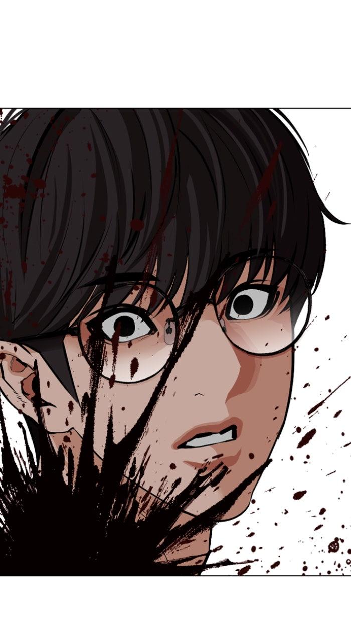 Lookism Chapter 594 — page 141
