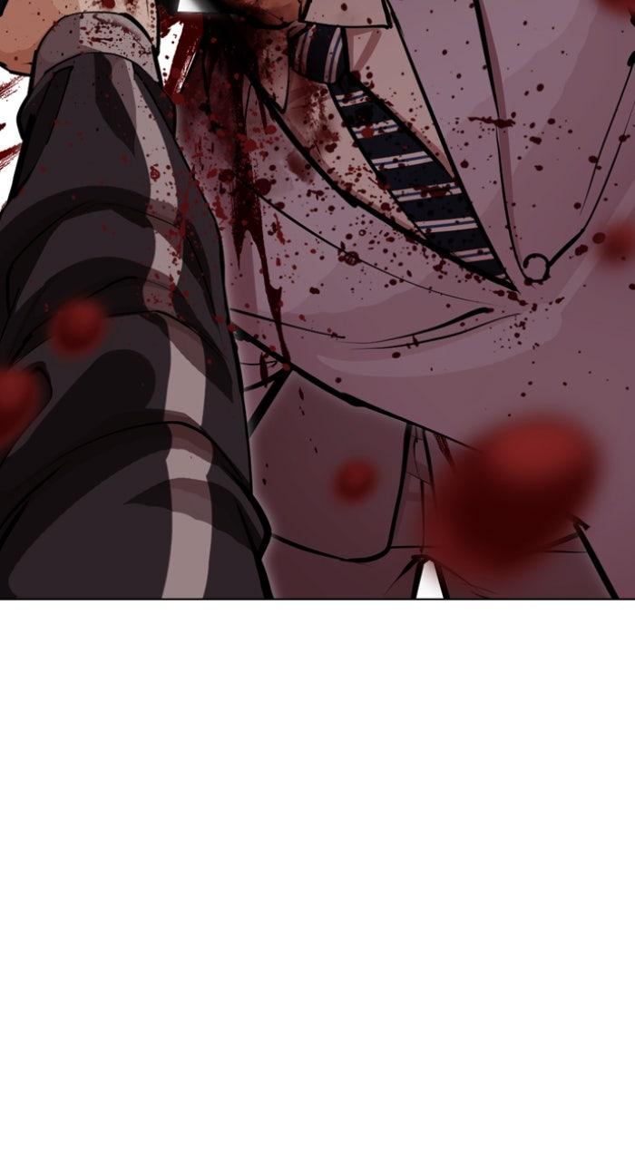 Lookism Chapter 594 — page 143