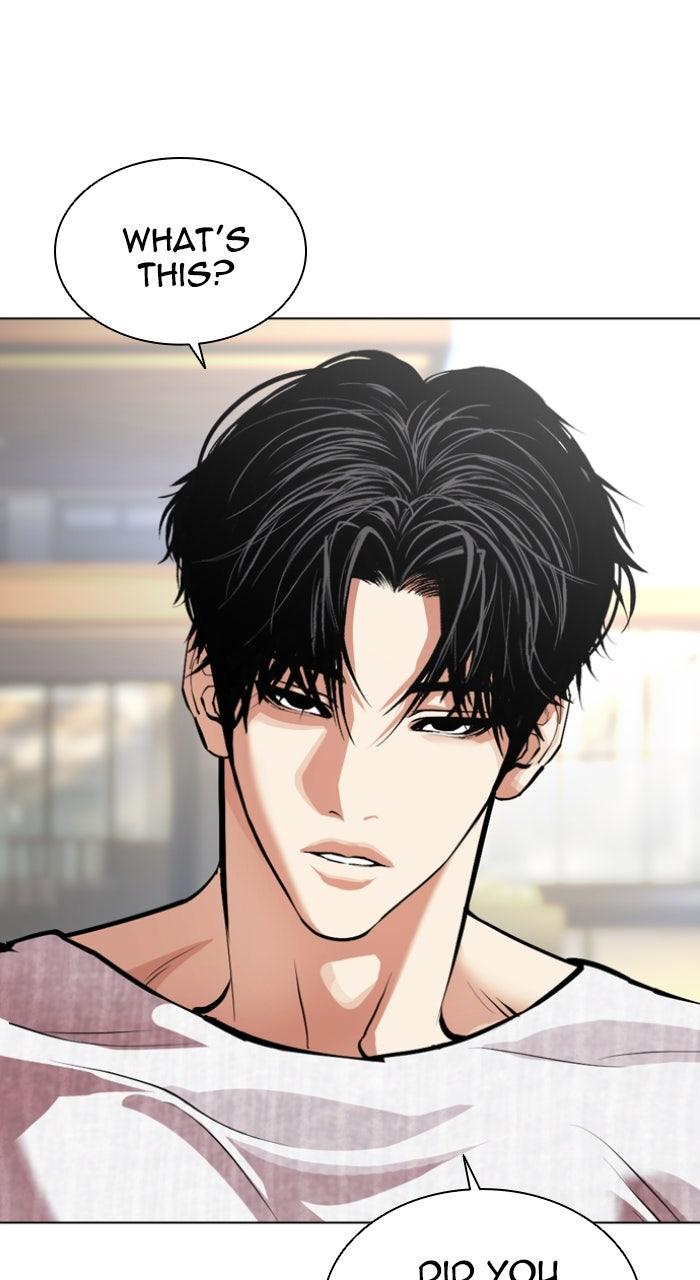 Lookism Chapter 594 — page 144