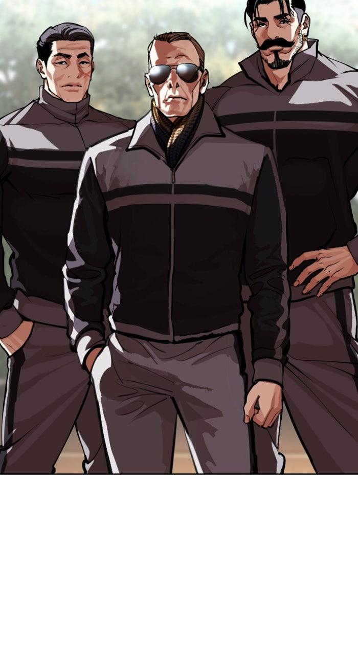 Lookism Chapter 594 — page 146