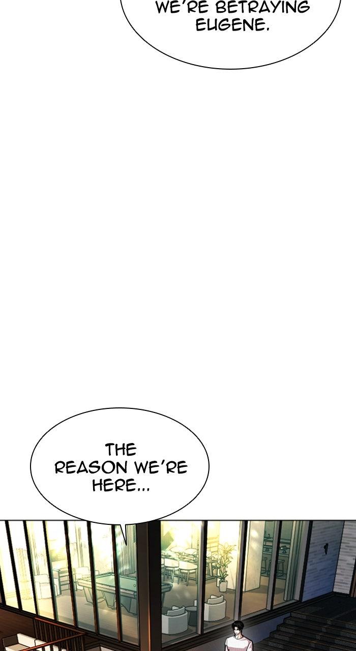 Lookism Chapter 594 — page 148