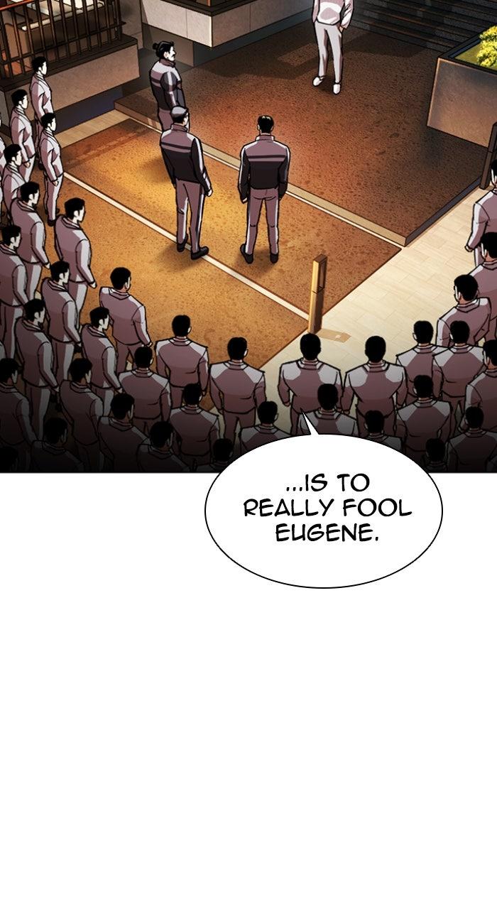 Lookism Chapter 594 — page 149