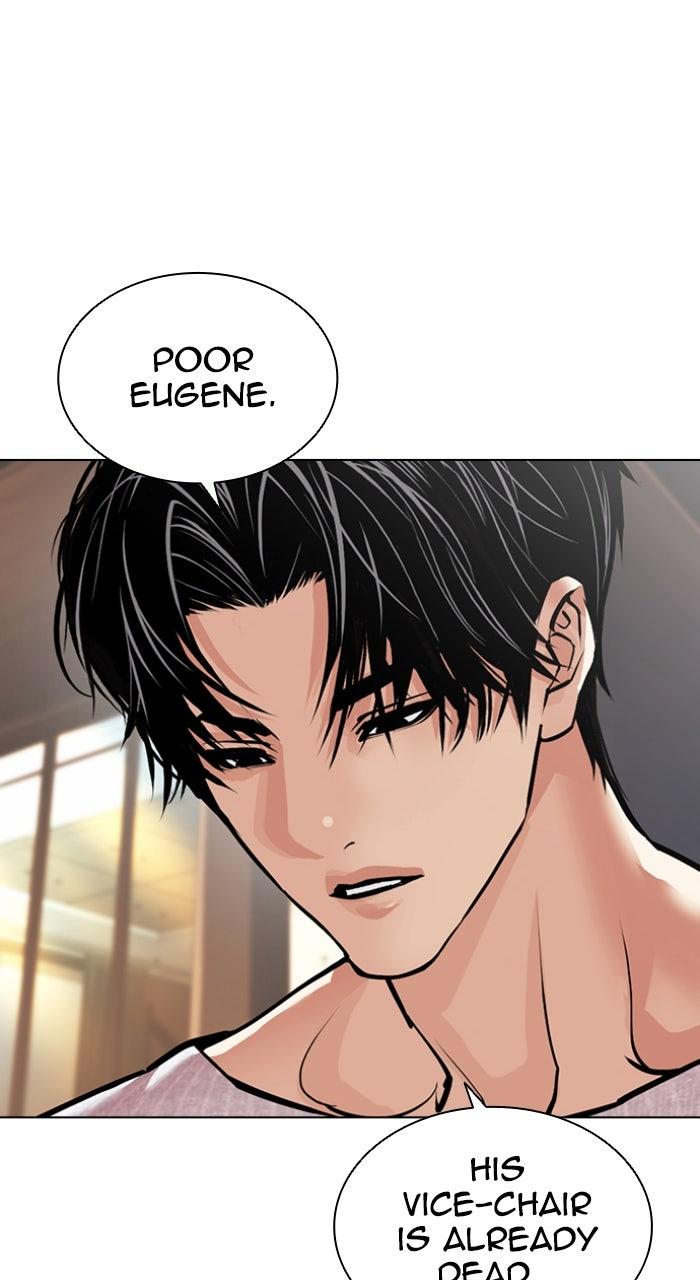 Lookism Chapter 594 — page 150
