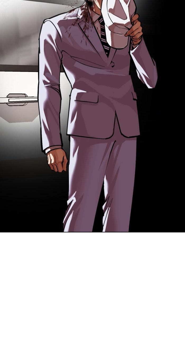 Lookism Chapter 594 — page 152