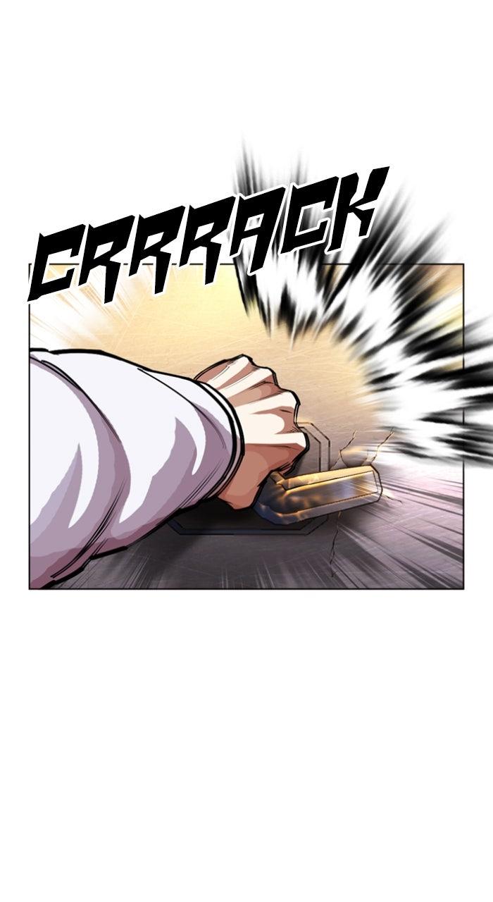 Lookism Chapter 594 — page 153