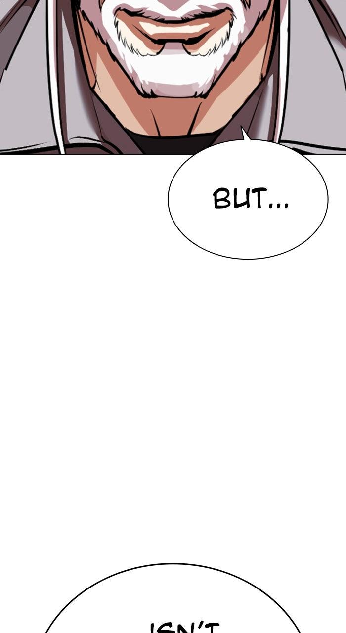 Lookism Chapter 594 — page 155