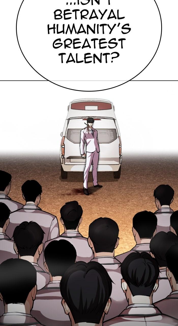Lookism Chapter 594 — page 156