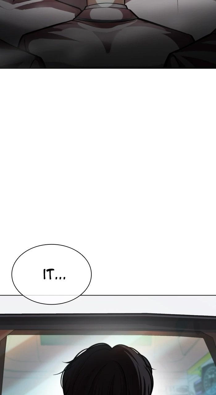 Lookism Chapter 594 — page 157