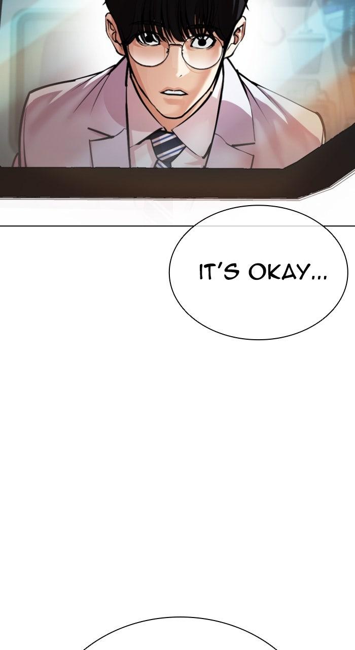 Lookism Chapter 594 — page 158
