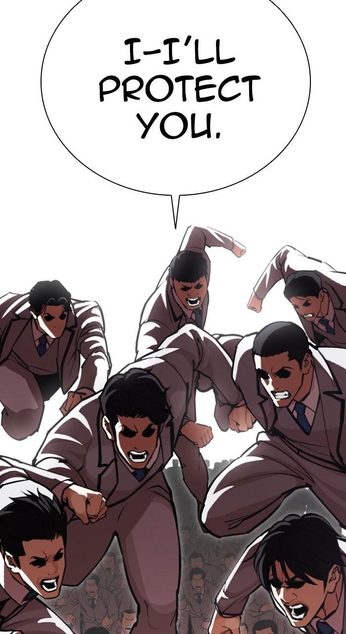 Lookism Chapter 594 — page 159