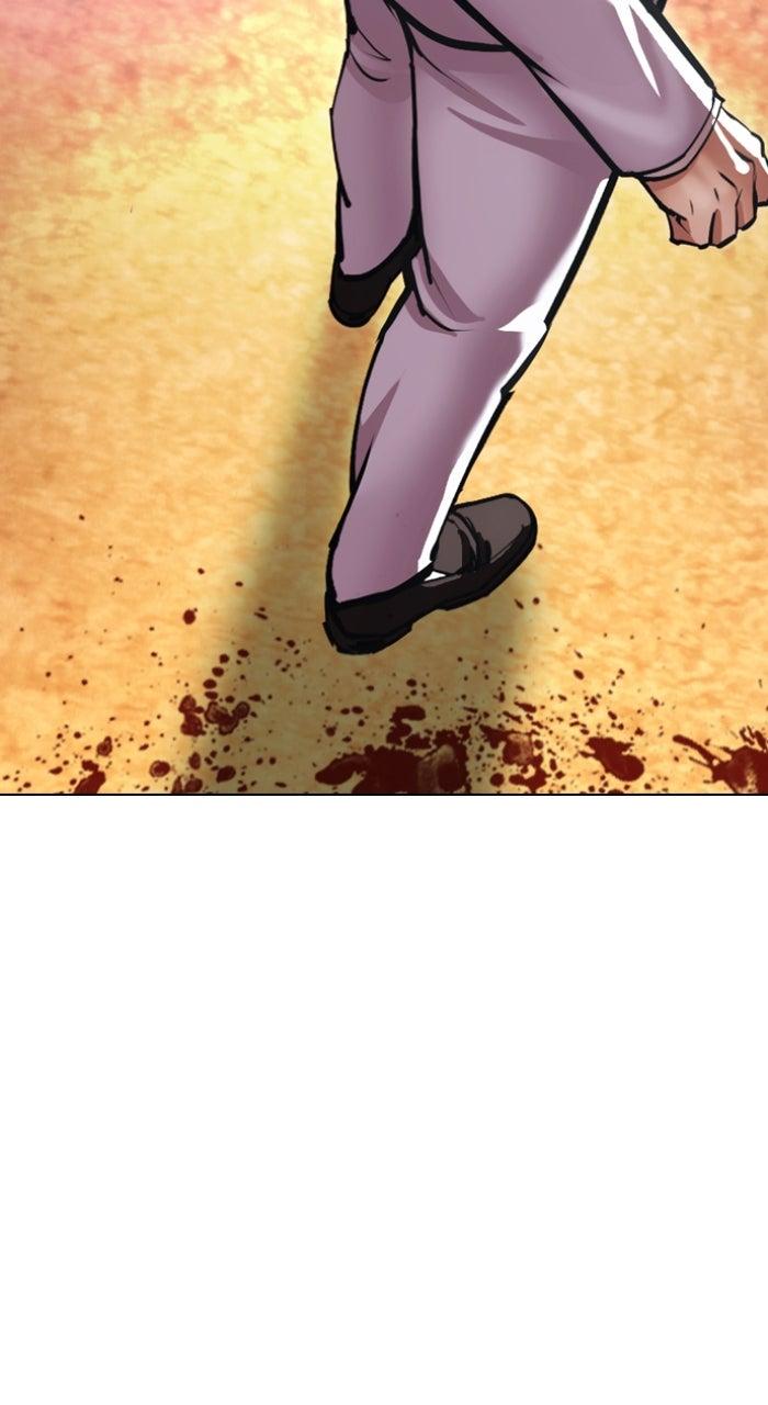 Lookism Chapter 594 — page 161
