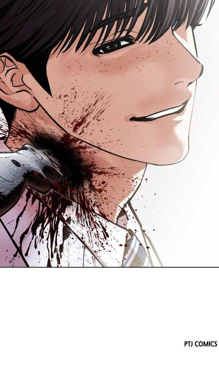 Lookism Chapter 594 — page 164