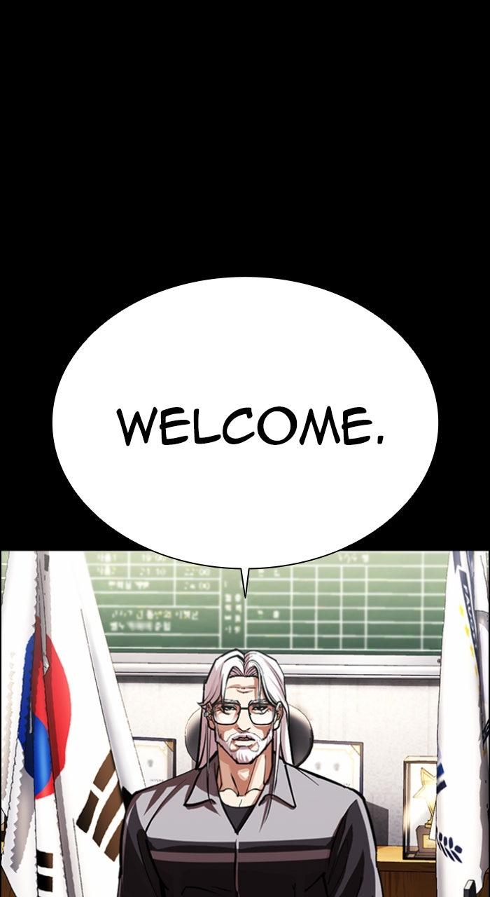 Lookism Chapter 595 — page 5