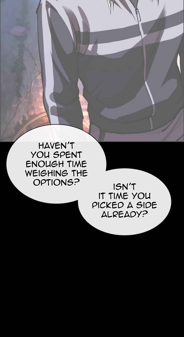 Lookism Chapter 595 — page 14