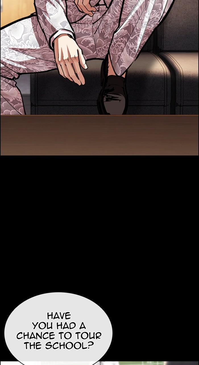 Lookism Chapter 595 — page 16