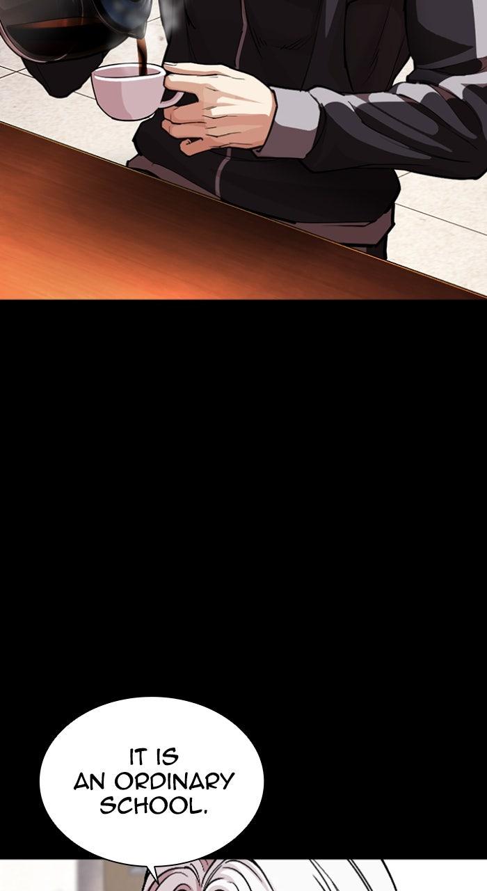 Lookism Chapter 595 — page 20