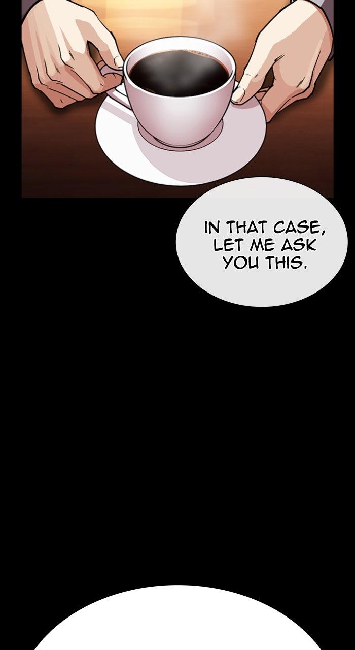 Lookism Chapter 595 — page 24