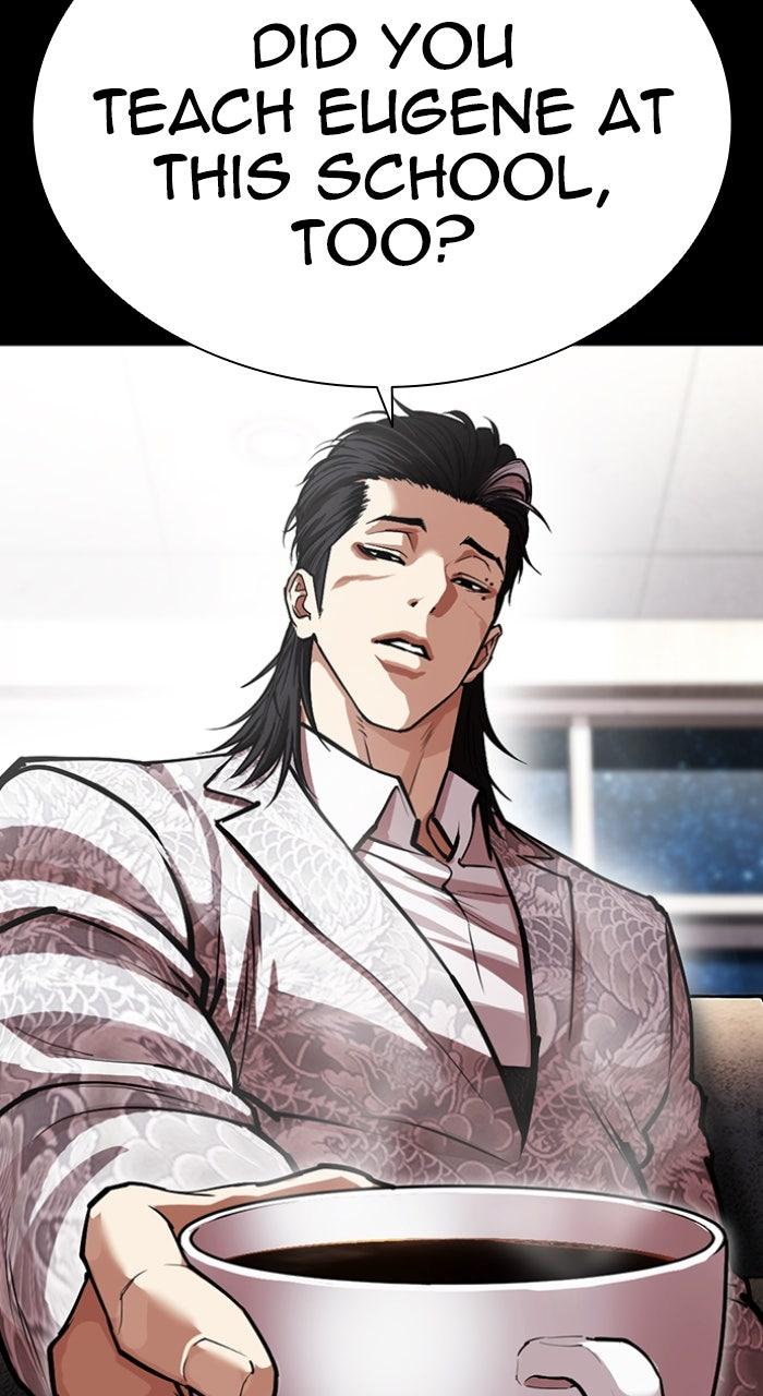Lookism Chapter 595 — page 25