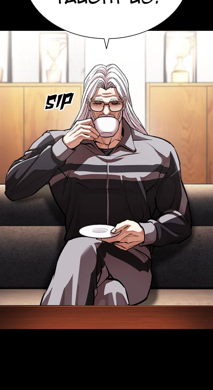 Lookism Chapter 595 — page 28