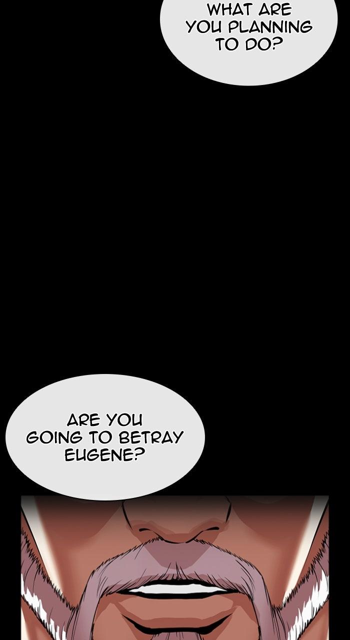 Lookism Chapter 595 — page 31