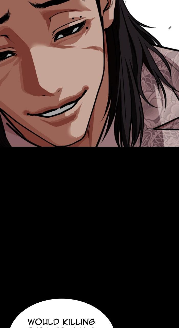 Lookism Chapter 595 — page 35