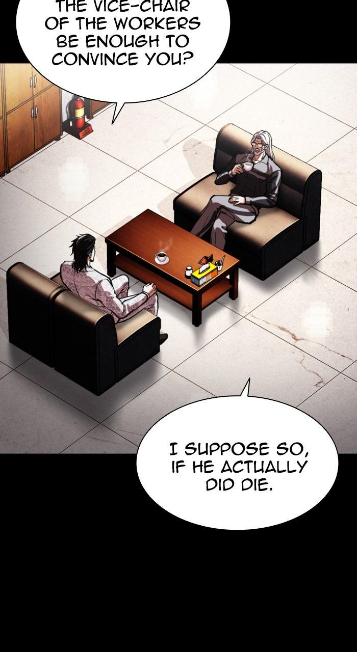 Lookism Chapter 595 — page 36