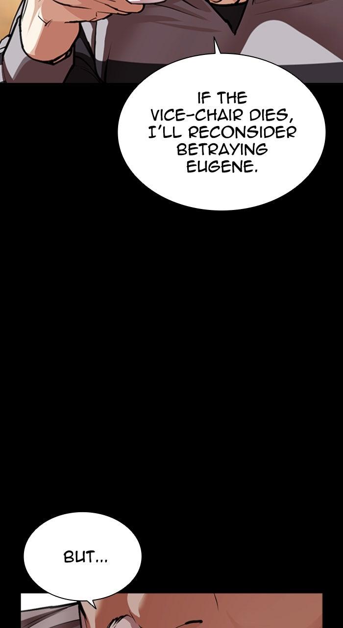 Lookism Chapter 595 — page 38