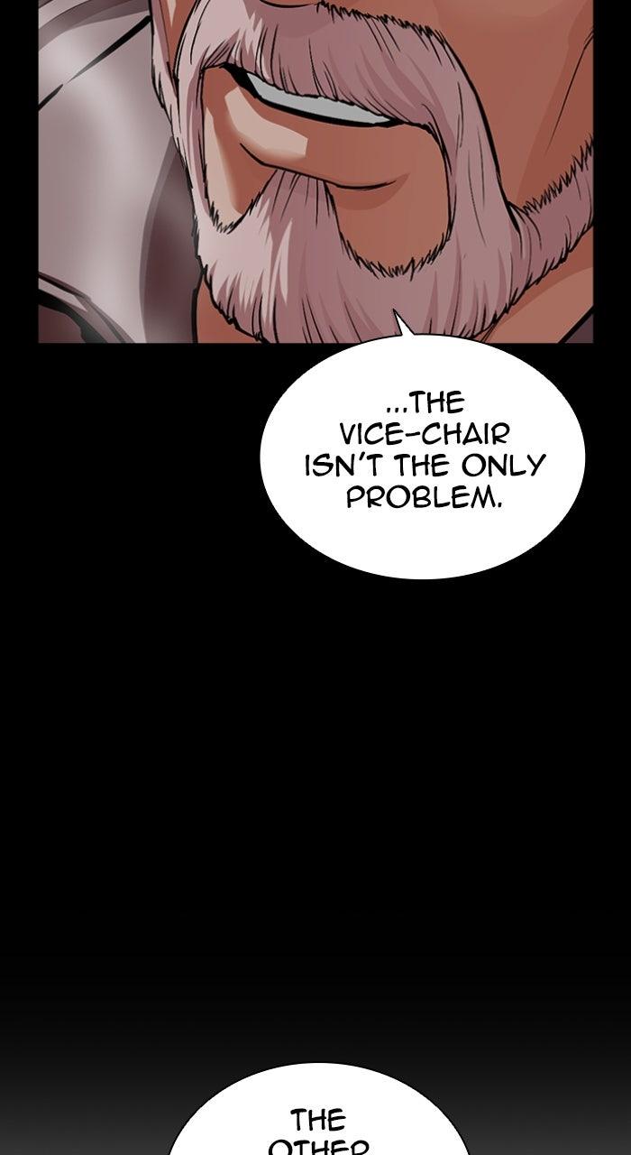 Lookism Chapter 595 — page 39