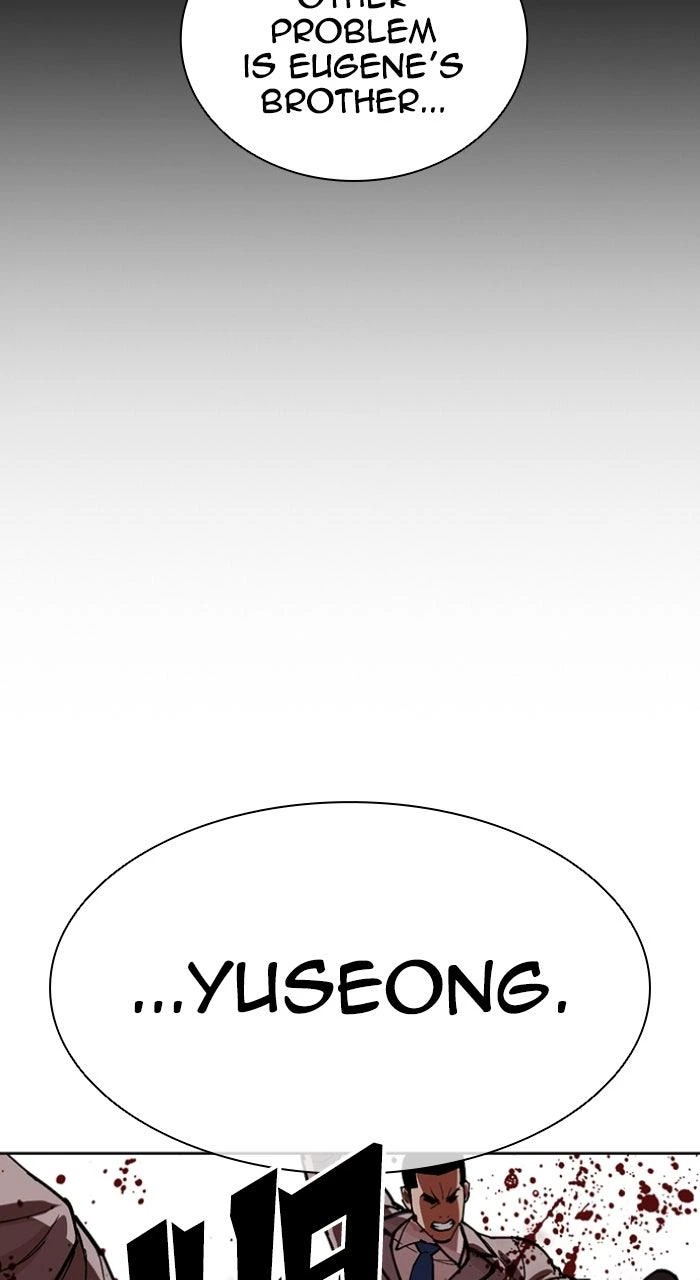 Lookism Chapter 595 — page 40