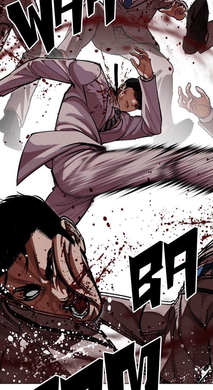 Lookism Chapter 595 — page 41