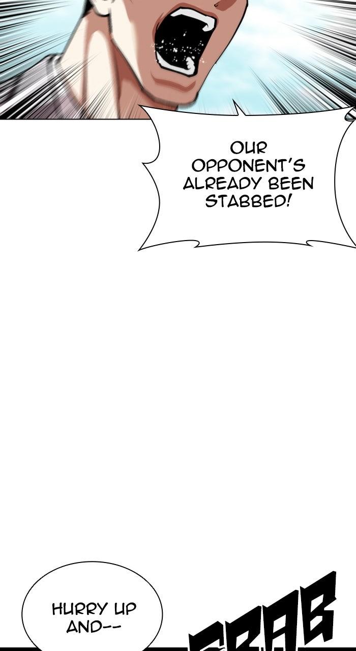 Lookism Chapter 595 — page 43