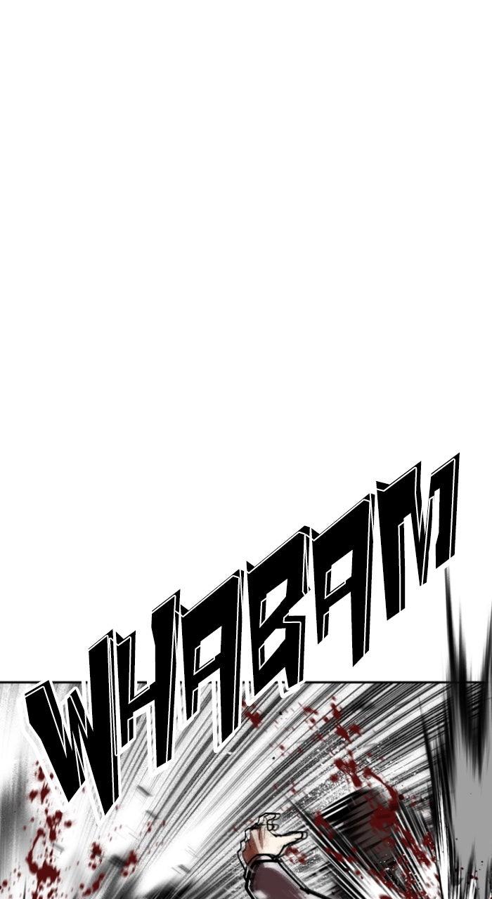 Lookism Chapter 595 — page 47
