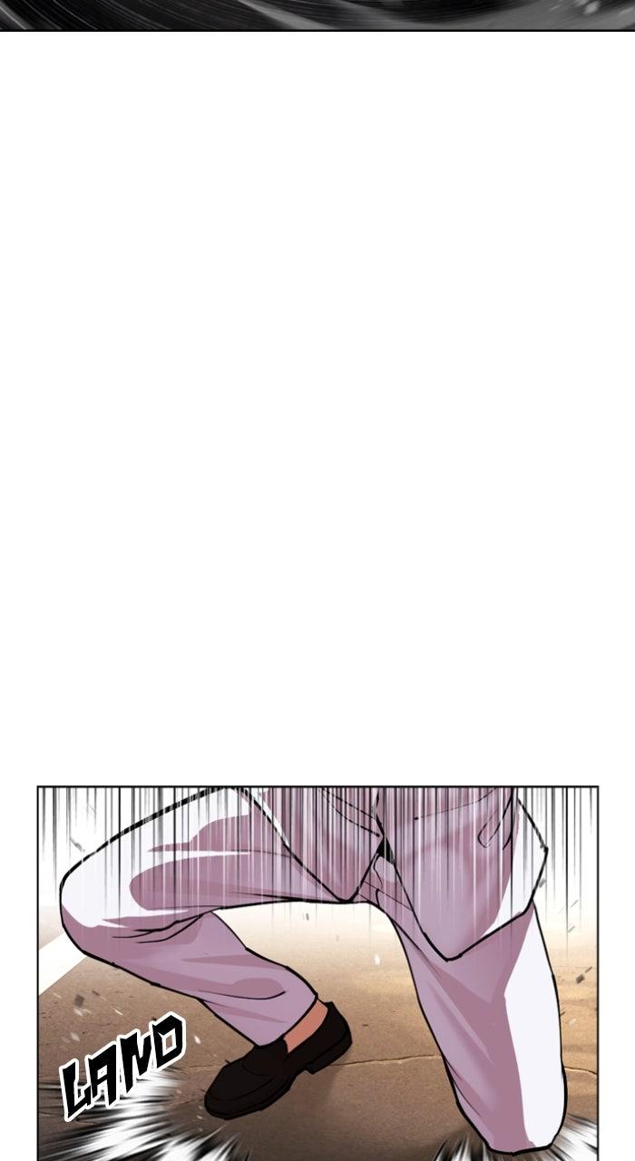 Lookism Chapter 595 — page 49