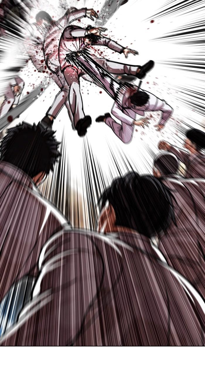 Lookism Chapter 595 — page 51