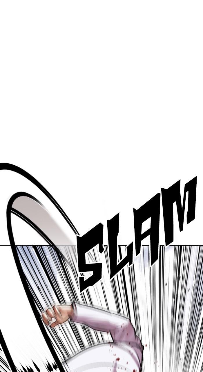 Lookism Chapter 595 — page 52