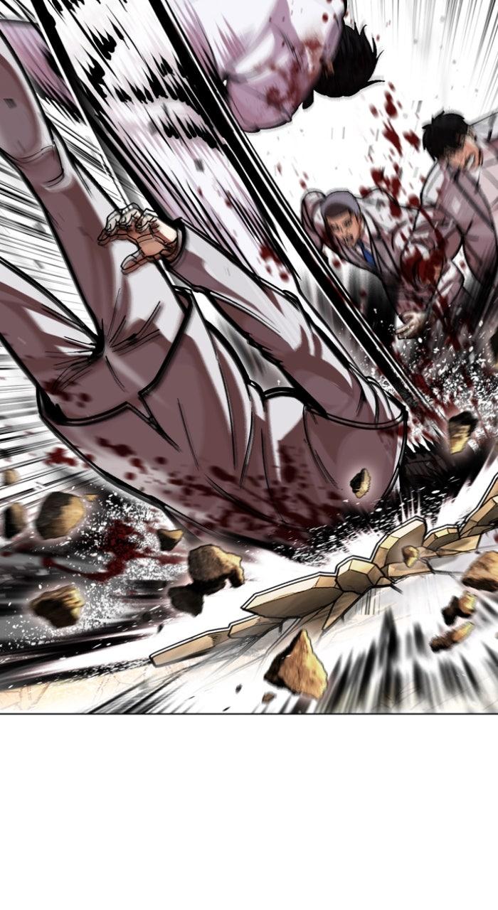 Lookism Chapter 595 — page 53