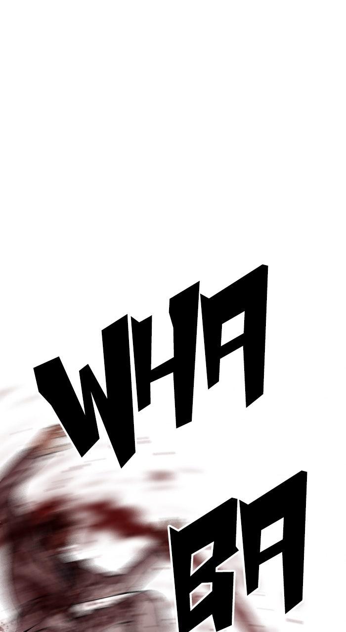 Lookism Chapter 595 — page 55