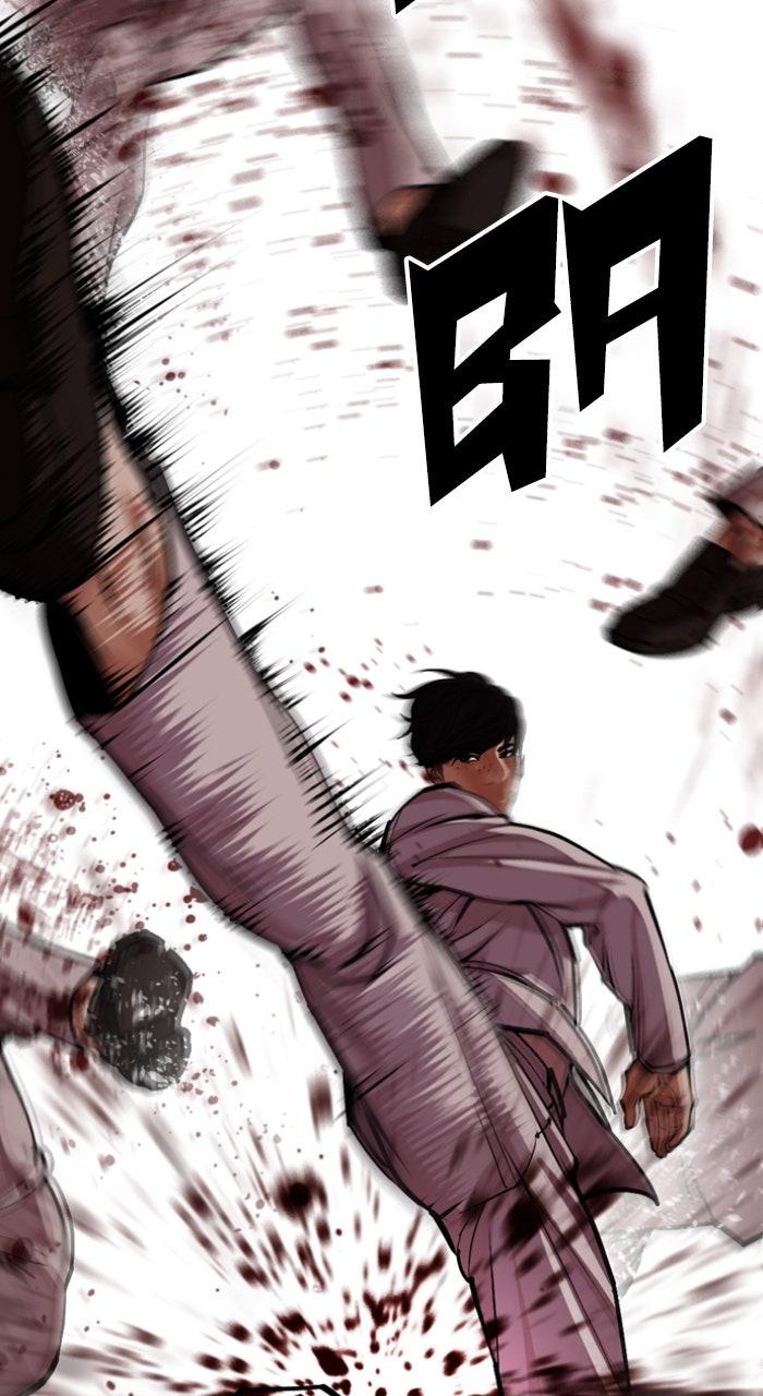 Lookism Chapter 595 — page 56