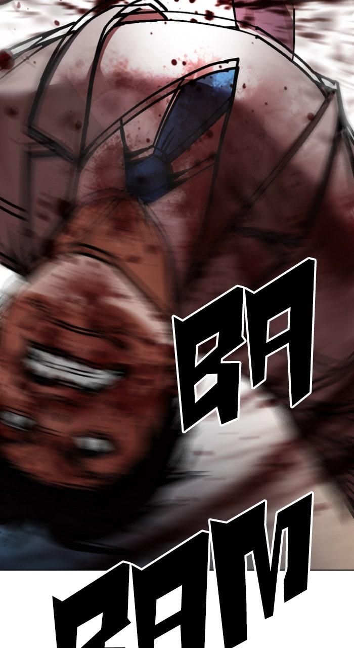 Lookism Chapter 595 — page 57