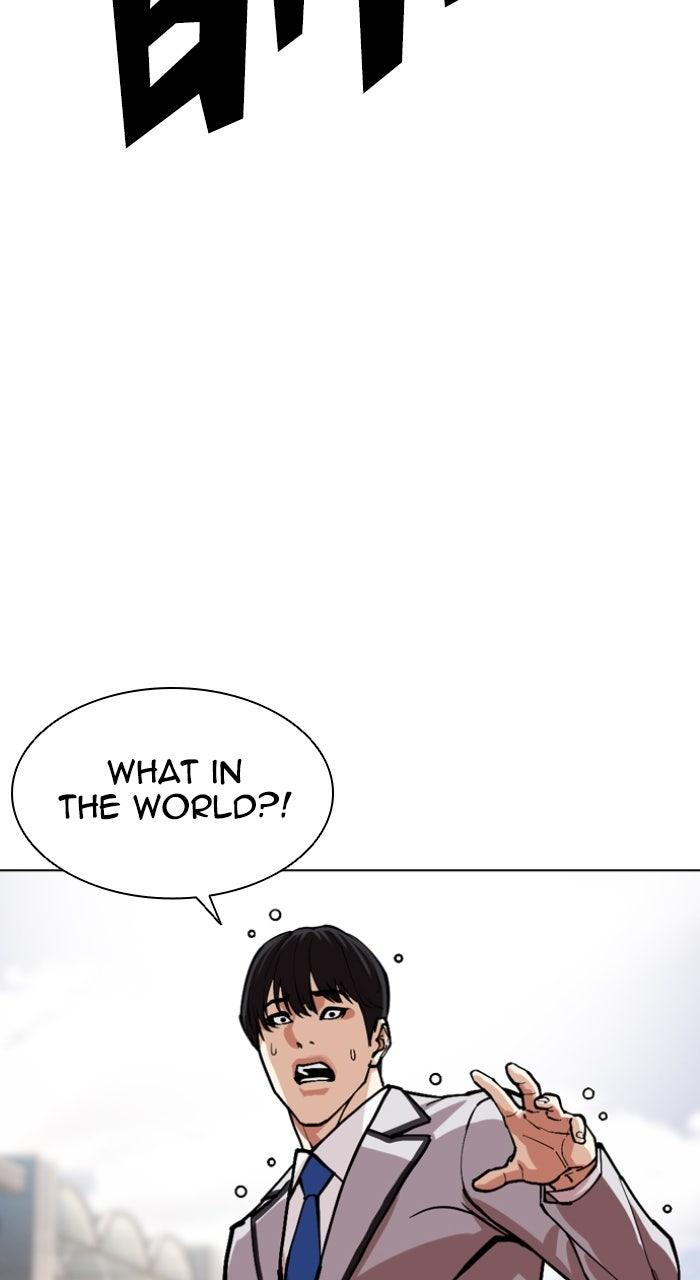 Lookism Chapter 595 — page 58