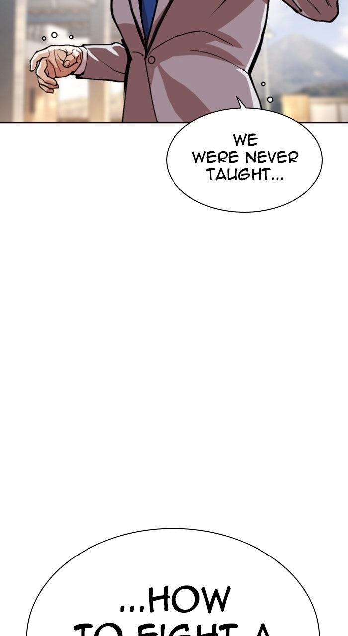 Lookism Chapter 595 — page 59