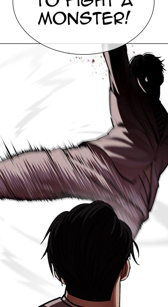 Lookism Chapter 595 — page 60