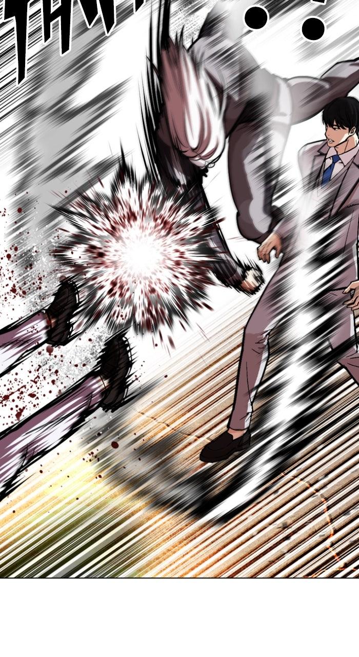 Lookism Chapter 595 — page 62