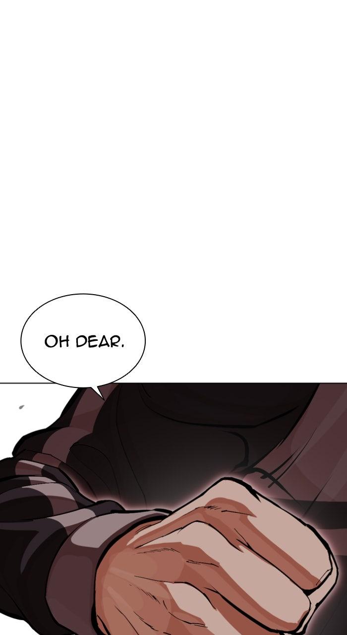 Lookism Chapter 595 — page 63