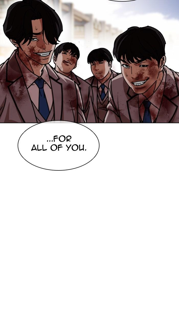 Lookism Chapter 595 — page 68